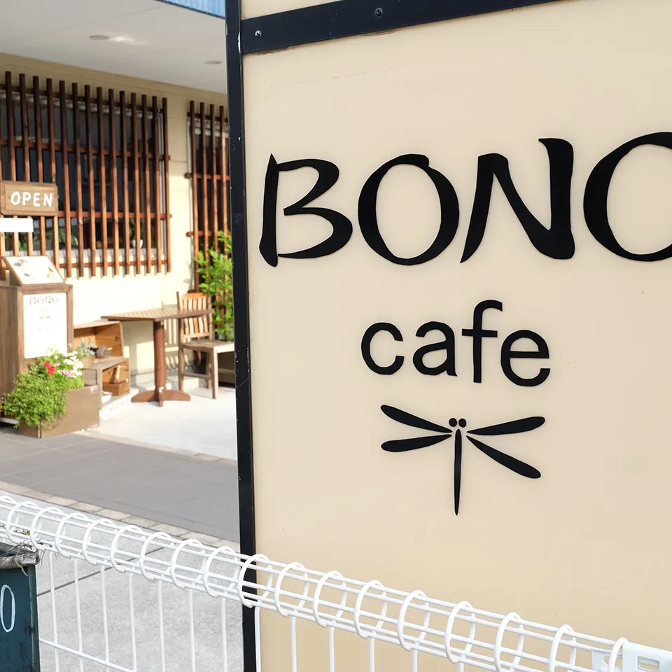 BONO cafe